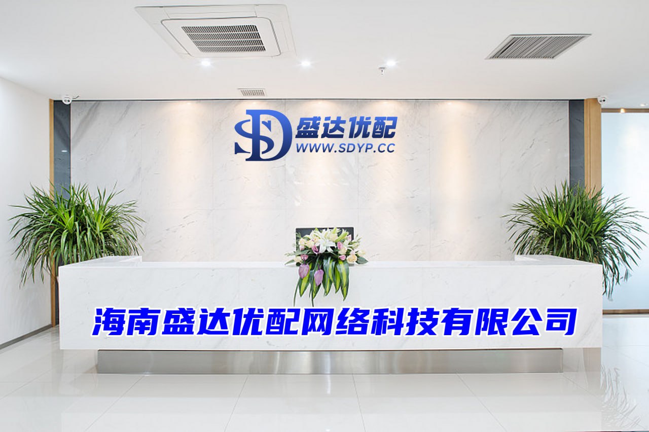 配资论坛线上